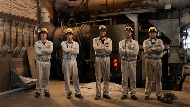 業務のご紹介 バナー